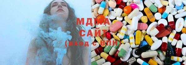 ПСИЛОЦИБИНОВЫЕ ГРИБЫ Алзамай