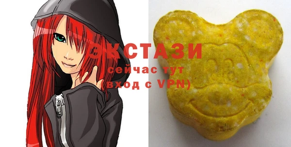первитин Алексин