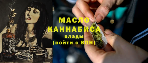 экстази Остров