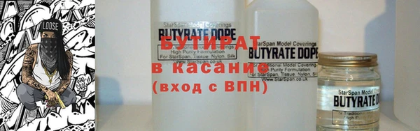 стафф Алексеевка