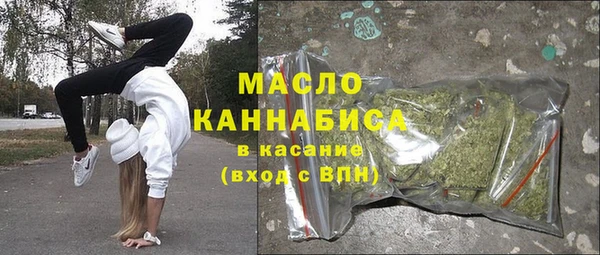 ПСИЛОЦИБИНОВЫЕ ГРИБЫ Алзамай