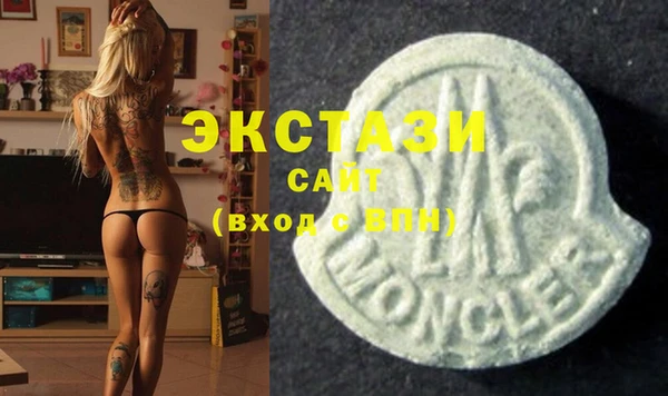 ПСИЛОЦИБИНОВЫЕ ГРИБЫ Алзамай